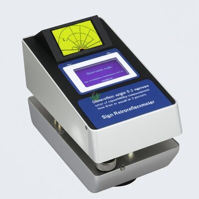 มุมมอง 0.2 องศา ข้อผิดพลาดในการวัดความสามารถในการทำซ้ำของเครื่องวัดการสะท้อนแสงป้ายน้อยกว่าหรือเท่ากับ 2 เปอร์เซ็นต์ ภาษาอังกฤษ