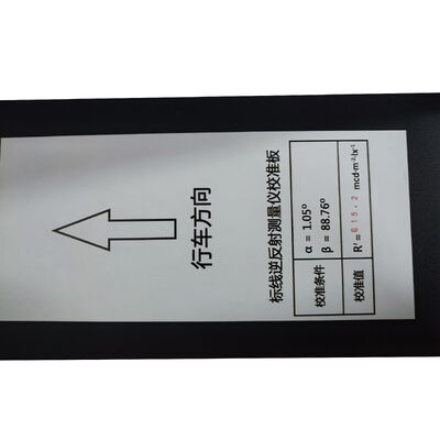 การวัดพื้นที่ช่องเปิด 340mm X 95mm อุปกรณ์แสงขนาดเล็กที่มี QD ระยะการวัดเป็นตัวเลือก 0-400 Mcd M2lx เหมาะสําหรับอุตสาหกรรม