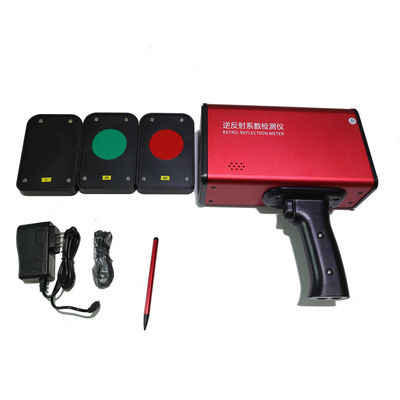 DC 8.4V 220 มม. × 250 มม. × 80 มม. ป้าย Retroreflectometer