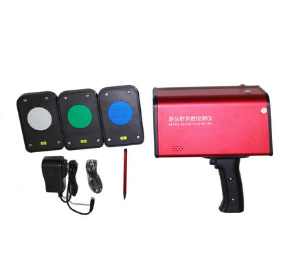 โลโก้สะท้อนแสง 32 มม. Retroreflectometer มือถือ 220 มม. × 250 มม. × 80 มม
