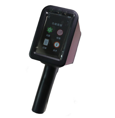 โลโก้สะท้อนแสง 3500mAh Mobile Retroreflectometer ระบบออปติคัลที่จดสิทธิบัตรแล้ว One Key Detection